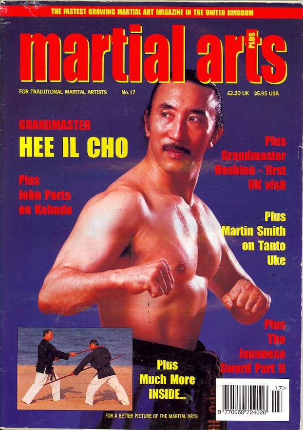 11/94 Martial Arts Plus